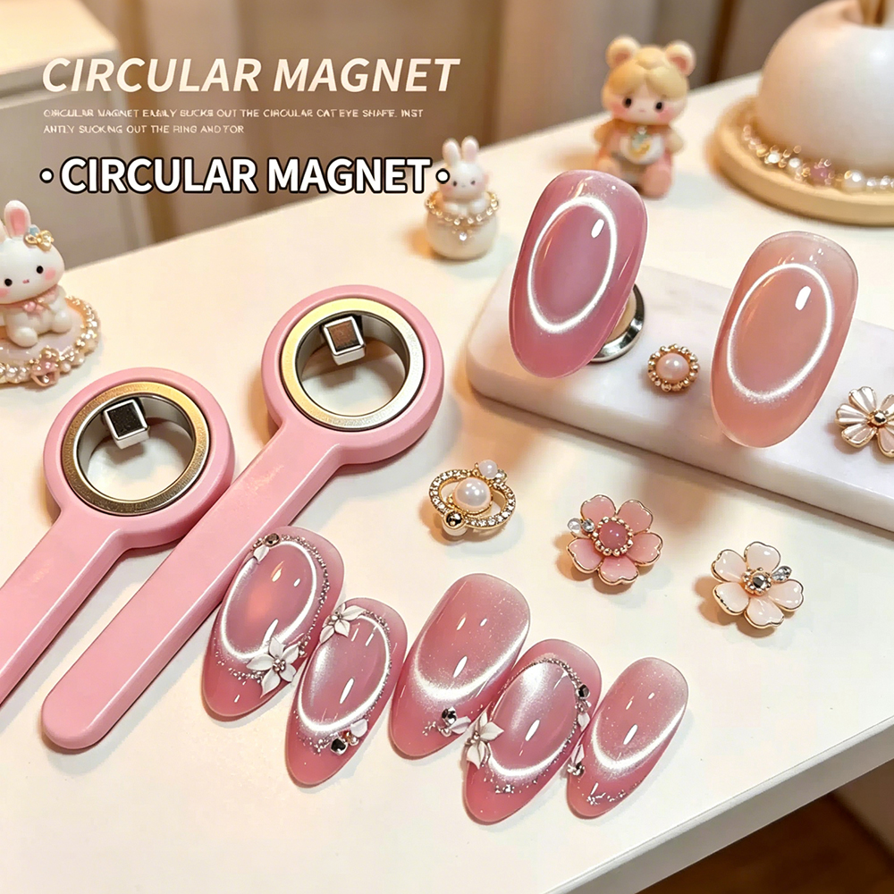 Contour Palette Stick - Circular Ring Cat Eye Magnet Stick,
