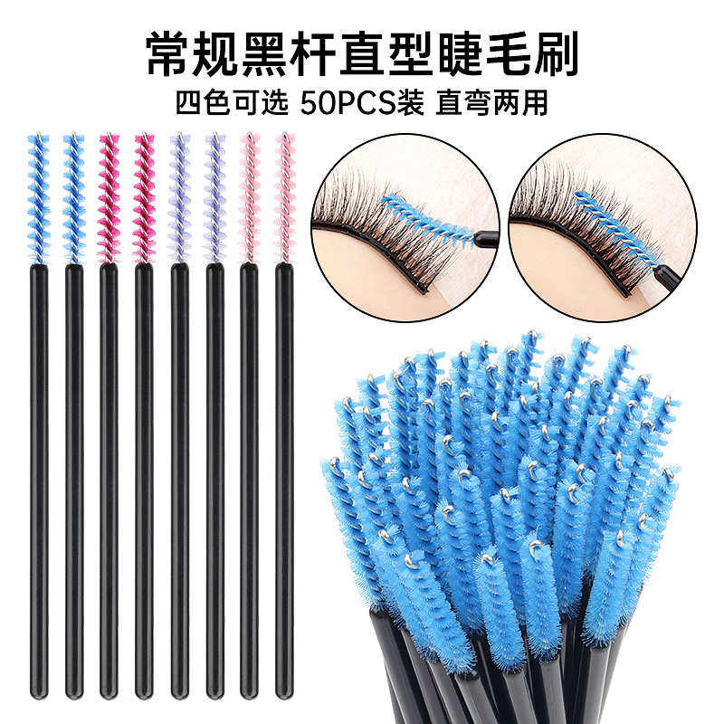 Makeup And Beauty - 50Pcs/bag Nylon Disposable Eyelash Brushes Brow