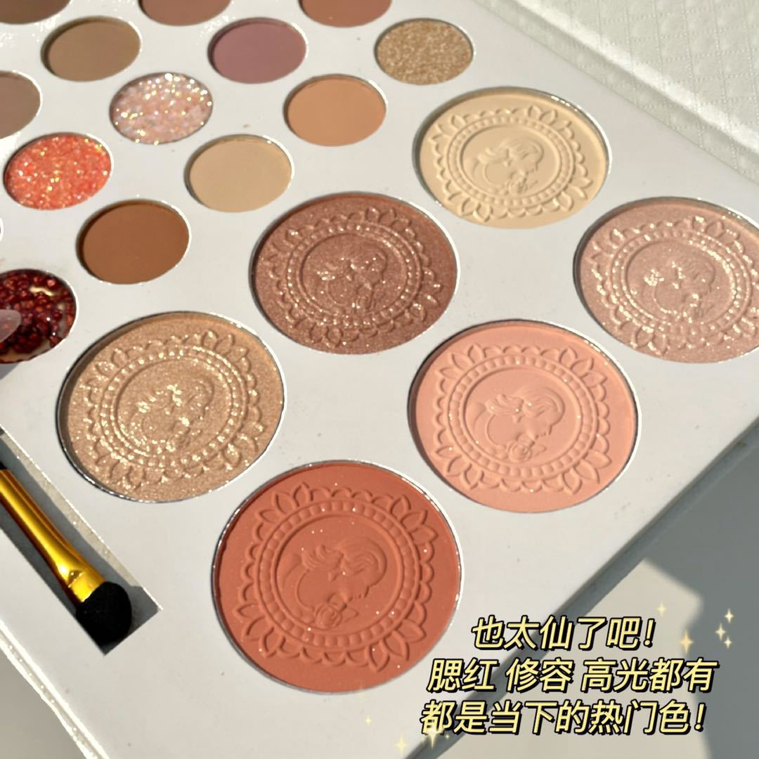 New Blush Palette Mineral Pigm - Beauty Makeup Palette recensione e prezzo