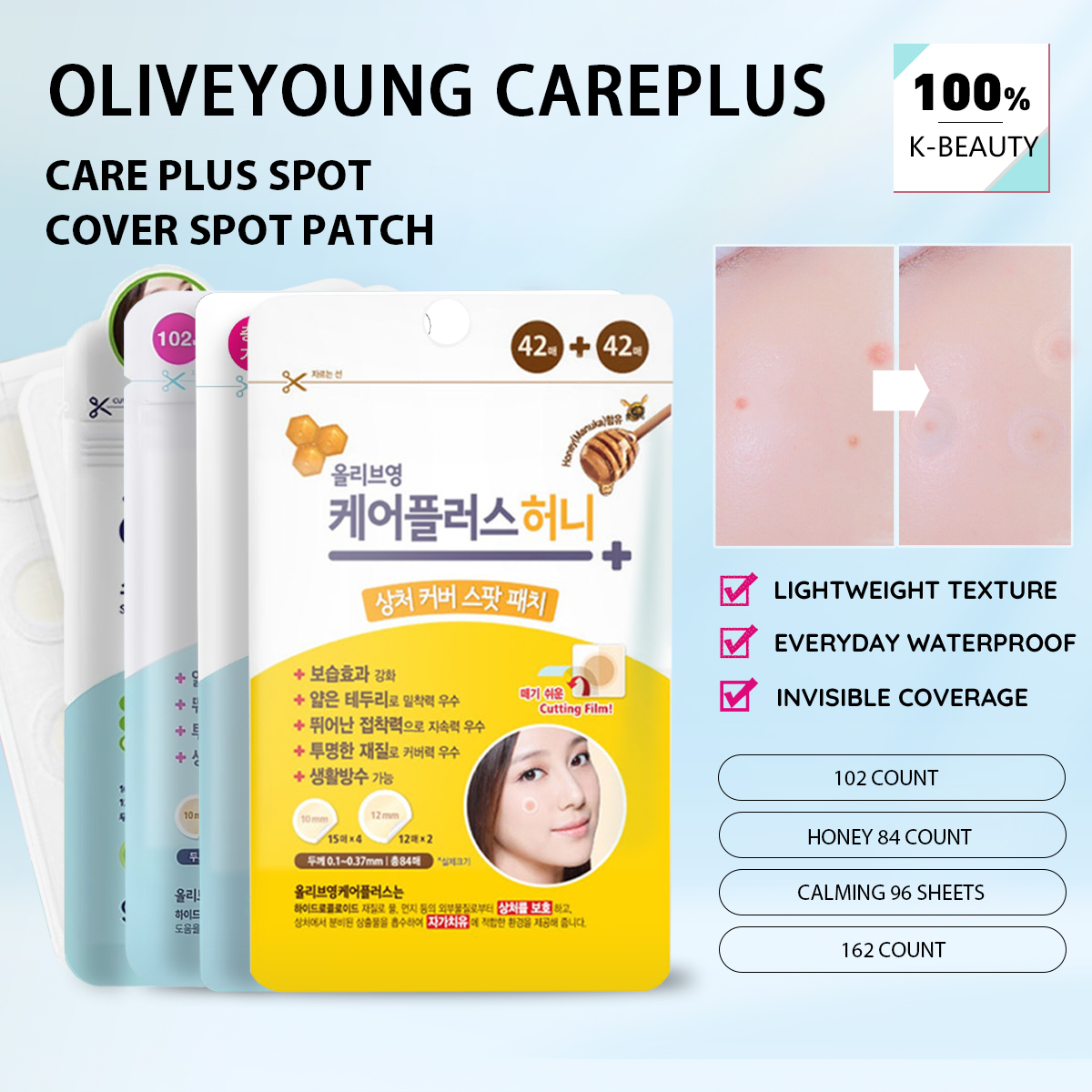 Olive Young Care Plus Spot Cov - Makeup And Beauty recensione e prezzo