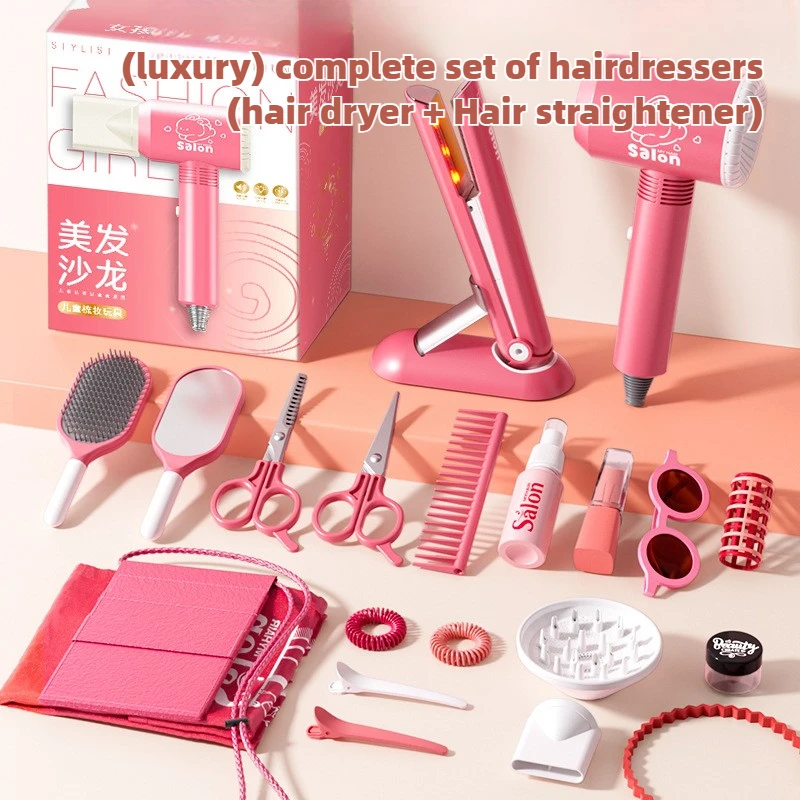 Girls Beauty Salon Set Kids Ha - Beauty Makeup For Girl recensione e prezzo