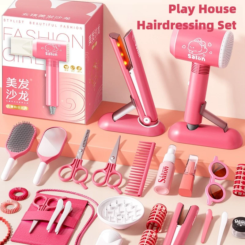 Girls Beauty Salon Set Kids Ha - Beauty Makeup For Girl recensione e prezzo