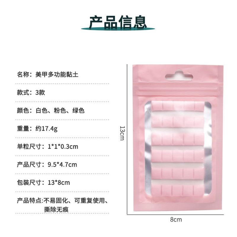1 Pack Nail Adhesive Glue Clay - Contour Palette Stick recensione e prezzo