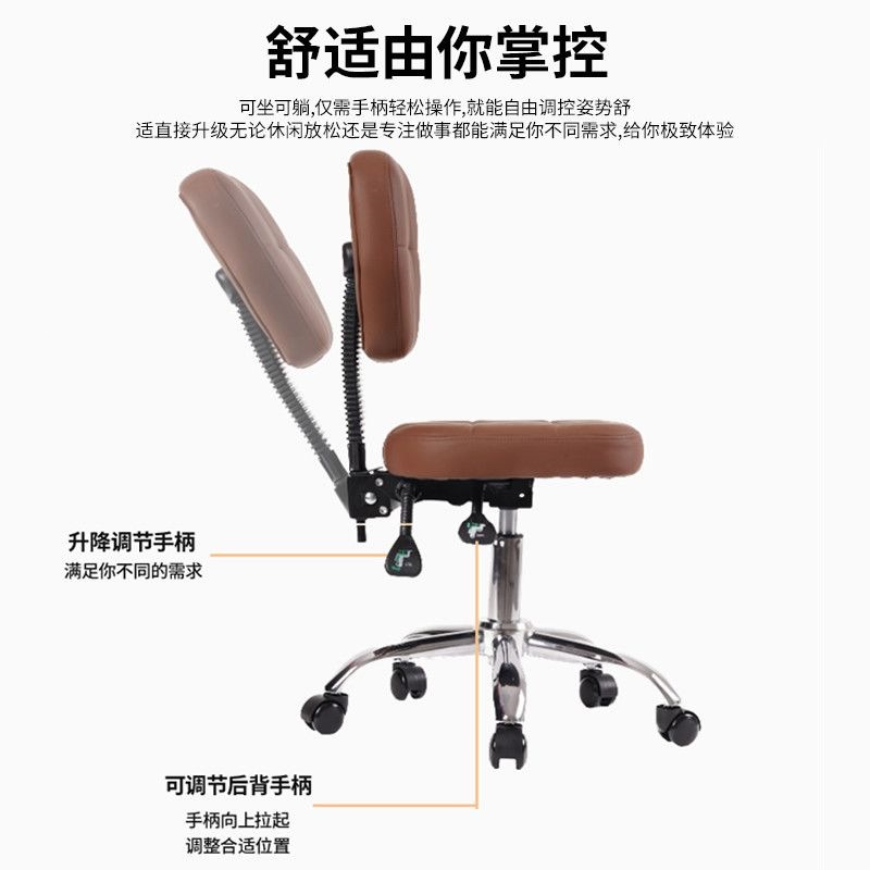 Dentist's chair Manicurist Eye - Makeup And Beauty recensione e prezzo