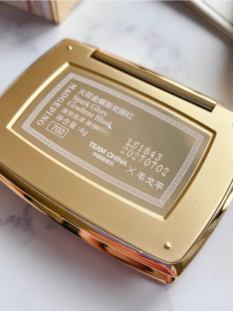 New MAOGEPING Original Gradien - Beauty Makeup Palette recensione e prezzo