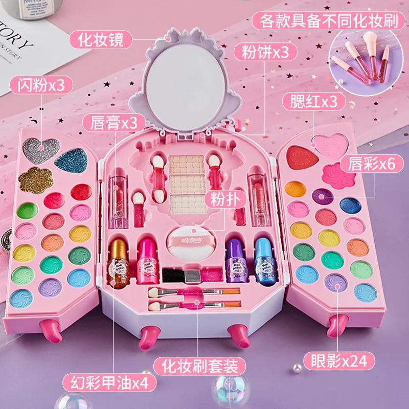 Safe Cosmetic Toy for Girl Pri - Beauty Makeup For Girl recensione e prezzo
