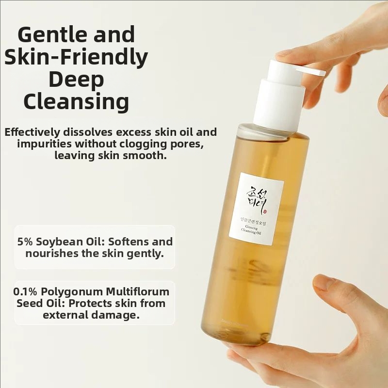 Skincare Beauty of Joseon Gins - Makeup And Beauty recensione e prezzo