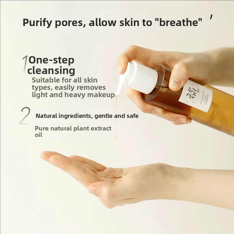 Skincare Beauty of Joseon Gins - Makeup And Beauty recensione e prezzo
